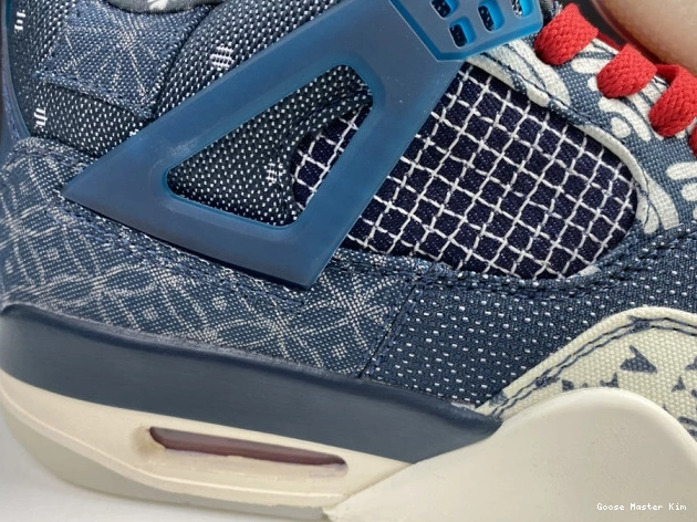 Jordan Retro Air CW0898-400 4 SE Sashiko 0622